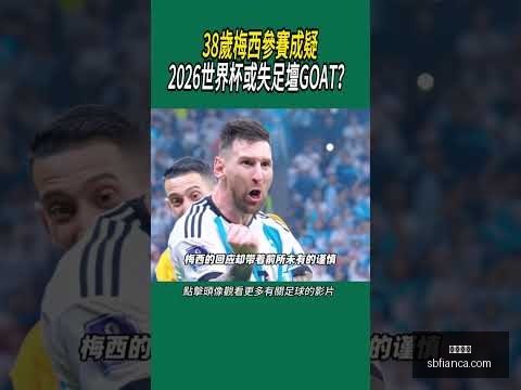 奥萨苏纳半,球领先赫塔,布季米尔点,开云全站官网,开云全站,开云体育平台,开云入口,开云代理