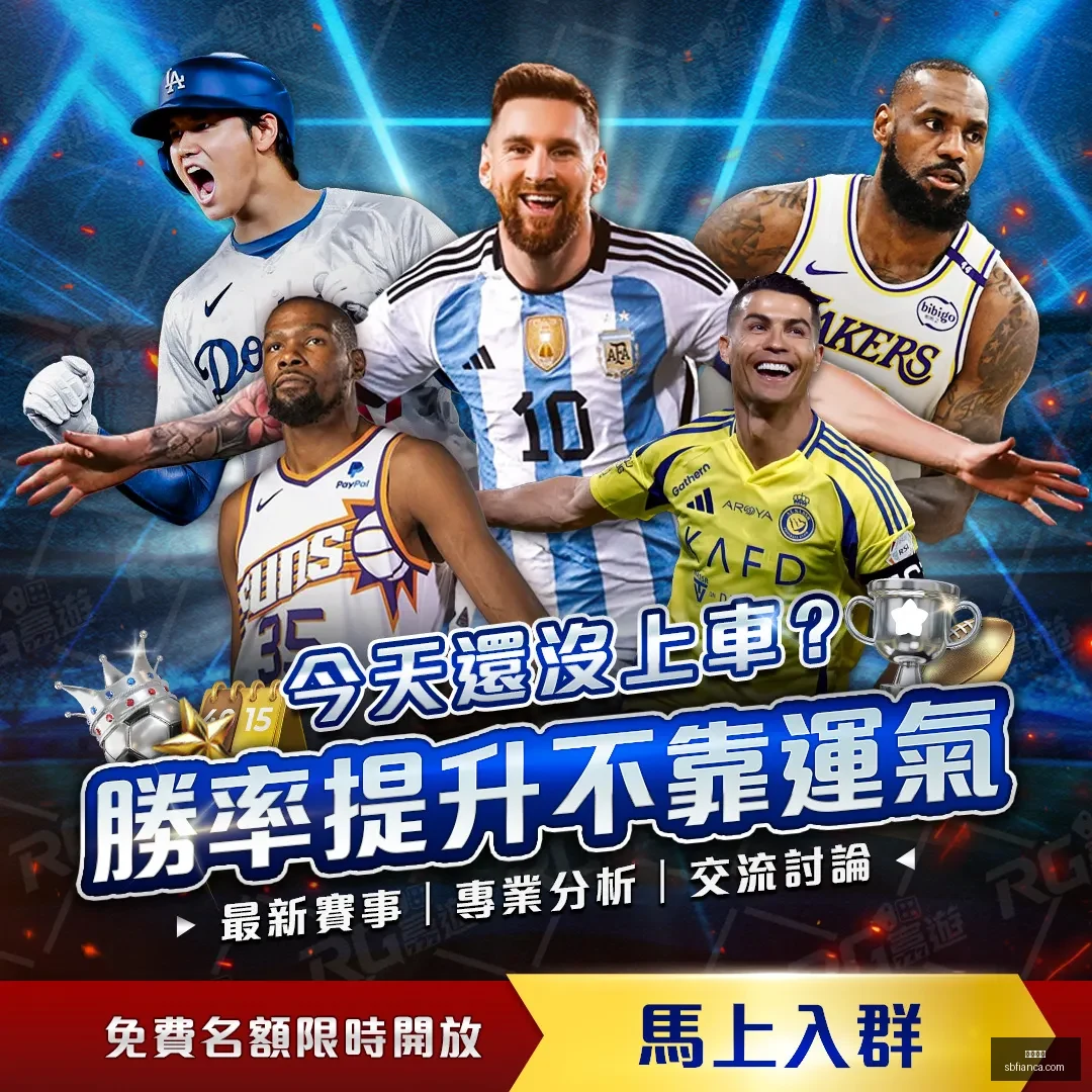 俄羅斯足球,受全球禁賽,處分,开云全站官网,开云全站,开云体育平台,开云入口,开云代理