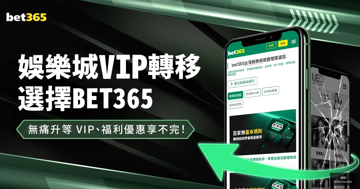 俄羅斯足球,受全球禁賽,處分,开云全站官网,开云全站,开云体育平台,开云入口,开云代理