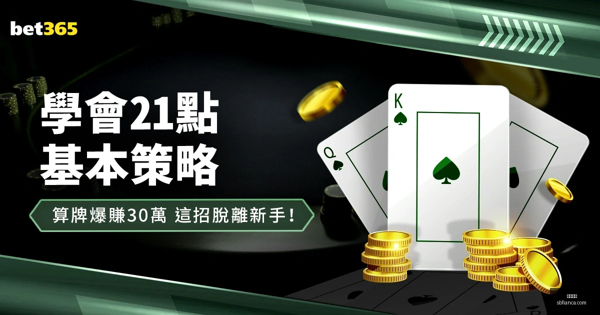 道格拉斯,路易斯恢复,神速,开云全站官网,开云全站,开云体育平台,开云入口,开云代理