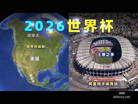 我国大中型,灌区建设成,效斐然,开云全站官网,开云全站,开云体育平台,开云入口,开云代理