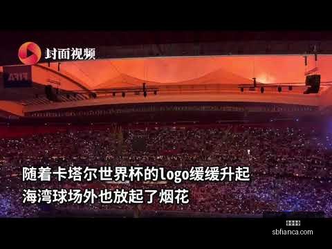 曼城逆袭夺,谢尔基闪耀,登台,开云全站官网,开云全站,开云体育平台,开云入口,开云代理