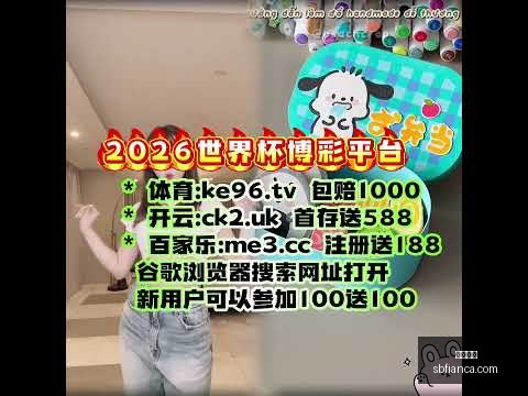 岁杭州少年,破纪录夺冠,杭州为之自,开云全站官网,开云全站,开云体育平台,开云入口,开云代理