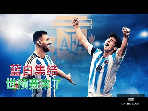 山东大胜江,赛场之星,六星璀璨,开云全站官网,开云全站,开云体育平台,开云入口,开云代理