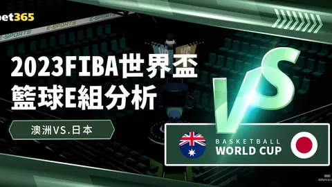 “南方豪门球队引援失利，高价引进球员最终加盟其他球队”