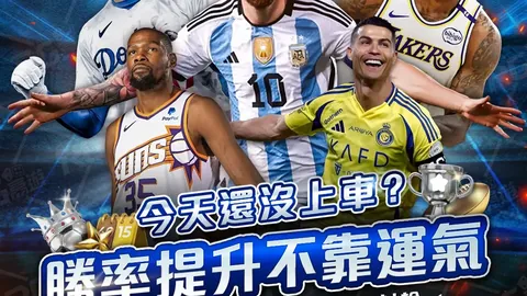 俄羅斯足球受全球禁賽處分，來自國際足聯及歐足聯共同決定