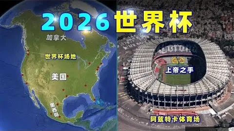 我国大中型灌区建设成效斐然，覆盖耕地超10.75亿亩，7300余处灌区助力农业发展