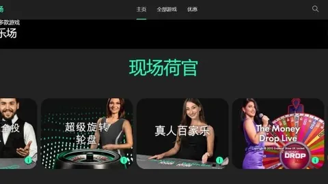 库里逆境独木舟，新星紧抓机遇得分